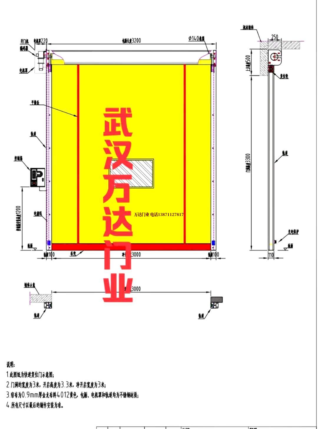 油田北川管道清洗.jpg